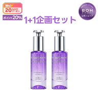 ★数量限定で1+1★【神トク最終日】本日20時～先着50%OFFクーポン+P20％まで！／【BIOHEAL BOH公式】プロ…