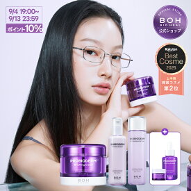 【★9/4 19:00 ~スーパーSALE★先着50％クーポン+ポイント10%♪】【BIOHEAL BOH公式】プロバイオダーム企画セット！3Dリフティングクリーム+エマルジョン+トナー 弾力 スキンケア 化粧水 トナー 乳液 ローション 韓国 ナイトクリーム PDRN スキンケアセット【楽天海外通販】