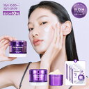 【10/10 19:00~!★先着最大50%クーポン★＆P10%♪】【BIOHEAL BOH公式】プロバイオダーム 3D リフティングクリーム 50…