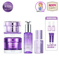 【期間限定特価！】【BIOHEAL BOH公式】★ROOMコラボ★「hichon様xBOH」楽天限定！秋の乾燥に負けない！…
