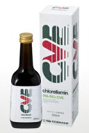 【高濃度クロレラエキス含有】クロレラミンCVE （350ml）＜初回ご注文時、専用グラス1個進呈。（目盛有。…