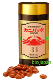 【キチンキトサンの健康食品】　カニパック 88　【ポイント10倍】