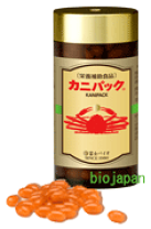 キチン、キトサンハンドブック 楽天市場】キチン キトサンの通販