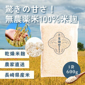 yčzy_āz Y Y  y   yf Pʋ Ɖu _CGbg   ݖ ܂˂ Î X  ȒP  Mtg  BIOKU 