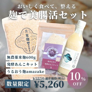 y12ZbgzY y񂱁@Î@č@ʂ˂ ɂɂ  g}gƍ Y Y RȎ| ꌧY܂˂ Rݖ ۑsgp lHÖsgp Fs