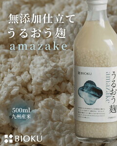 yĔ̊JnzÎ 500ml~  AR[sgp Y BY 100 č _ Y Î ޓ_H F   ܎ A~m_ mAR[   Mtg v[g e