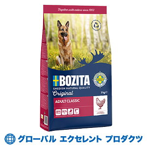 yKAizp {W[^ i` IWi A_g NVbN 12kgBOZITA hbOt[h ^ ^ ʏ튈x̐ ph{H ܖF2026.01.08