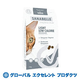 【正規輸入品】猫用 Sanabelle Care ライトチキン 400g ボッシュ ザナベレ グルテンフリー キャットフード 室内飼育・肥満気味 12ヶ月以降の猫用