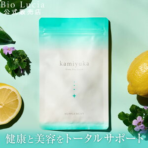 ySzԋۏ؏z rI`A Bio Lucia kamiyuka Tvg C\t{ ς S r^~C Z~h qA_ e N wAPA є  90 1