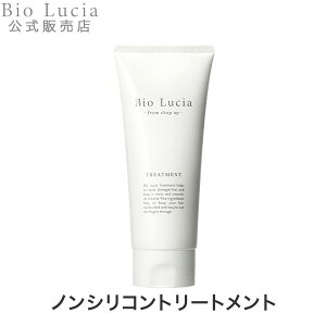  Bio Lucia rI`A g[gg I[KjbN p  mVR {^jJ g[gg RfBVi[ I[KjbN mVR ˂ 200g 1{