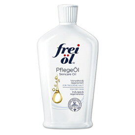 【Frei oil】 フェイス&ボディケアオイル 200mL フレイオイル | ヘアオイル フェイスオイル 美容オイル 全身用オイル ボディオイル アウトバス トリートメント 洗い流さないトリートメント マルチオイル ヒマワリオイル ホホバオイル しっとり 保湿 乾燥 乾燥肌 くすみ