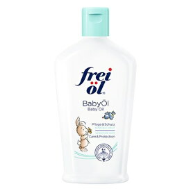 【Frei oil】 ベビーオイル 140mL 【ナチュラル フレイオイル ベビーオイル 保湿】