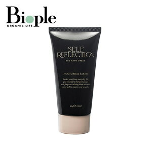 yGg[ŊԒPő29{zySELF REFLECTIONzU nhN[ NOCTURNAL EARTH | nhN[  ێ  v[g Mtg AIC ׂɂ AR[t[ 