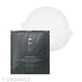 【F ORGANICS】モイスチャーフェイスマスク（23mL×1枚入） | エッフェ エッフェオーガニック 保湿 コスメ ナチュラルコスメ スキンケア パック コスメキッチン シートマスク フェイスパック 化粧品 乾燥 乾燥肌 敏感肌 個包装 個装 母の日 ギフト プチギフト プレゼント