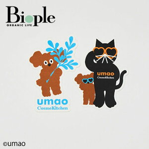 yCosme KitchenzumaoXebJ[2PZbgA | R{ CXg ʌ XebJ[  Mtg v[g  L A[g CXg