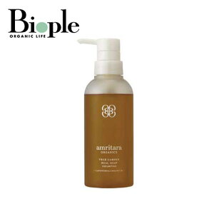 yamritarazxWK[fA\[vVv[ [x_[[jE] | Vv[ A~m_Vv[ ێ A  Eʊܕsgp I[KjbN