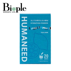 yME/NUzHUMANEED 䂸 20{ | j[ menu r^~~l Ȃg  ێ h{⋋ ⋋   ~ EǏ  ǂ   X|[chN