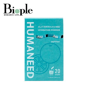 yME/NUzHUMANEED O[vt[c 20{ | j[ menu r^~~l Ȃg  ێ h{⋋ ⋋   ~ EǏ  ǂ   X|[ch