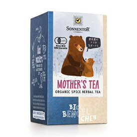 【SONNENTOR】 ママのためのお茶 ゾネントア
