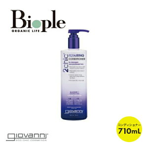 ygiovanniz2chic _[WRfBVi[ rbO{gi710mLj | ̓ W@j wAPA RfBVi[ _[WwA e  RRibcIC 邨 C mVR _