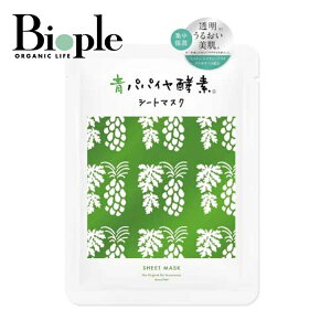 y|Cg5{zyBio-NormalizerzppCyfV[g}XN | V[g}XN ێ ppC 邨 Y GCWOPA I[KjbN  iCAVA~h  邨 