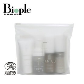 【F ORGANICS】ディープモイスチャー スターターキット | エッフェオーガニック トラベルセット お試しセット スキンケアセット 化粧水 乳液 クレンジング 洗顔 うるおい 保湿 乾燥肌 敏感肌 スキンケア ギフト プチギフト 女性 メンズ 父の日