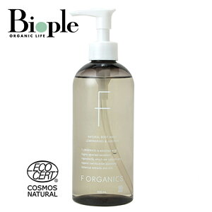 yGg[ŊԒPő19{zyF ORGANICSzi`{fBEHbVN OXWjp[ | FORGANICS GbtFI[KjbN {fBEHbV {fBPA {fB\[v O