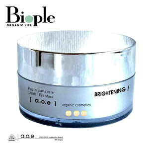 ya.o.e organiccosmeticszA_[AC}XN uCgjO | ̓ ڌ ACPA WFpbN pbN e WF n    r^~CU Au`