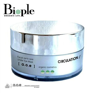 ya.o.e organiccosmeticszA_[AC}XN T[L[V | ̓ ڌ ACPA WFpbN pbN e WF n    ݃PA  gEKVʎGLX