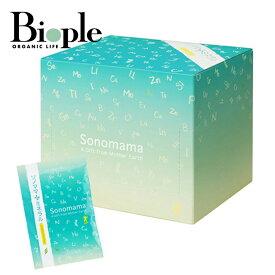 【Sonomama】ソノママ＋ミネラル 30包入 | ソノママミネラル フルボ酸 ミネラル サプリ パウダー 粉末 男性 女性 無添加 鉄分 亜鉛 カルシウム マグネシウム 60種類以上 6g×30包 ギフト プチギフト プレゼント 母の日