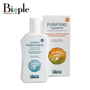 yARGITALzst@COVv[ 250mL | AW^ RX i`RX wAPA i`wAPA Vv[   NWO L  n }bT[W PA 