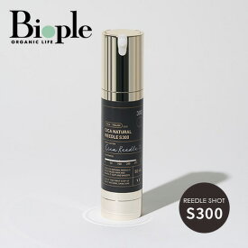 【VT】VT シカナチュラルリードルS 300 | 美容液 導入美容液 ブースター 韓国コスメ リードルショット マイクロニードル 針 リードル CICA シカ ツボクサ ツボクサエキス ビタミンc 保湿 ハリ 毛穴 エイジングケア スキンケア 化粧品 針美容液 母の日