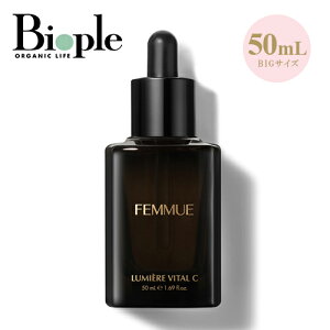 �yFEMMUE�z���~�G�[�� ���@�C�^��C BIG�T�C�Y �t�@�~�� | ��̓� �R�X���L�b�`�� �������e�t ��s���e�t �r�^�~��C �u�[�X�^�[ �r�^�~��C�U���� �y�v�`�h �i�C�A�V���A�~�h CICA�P�A ������ �L�� 
