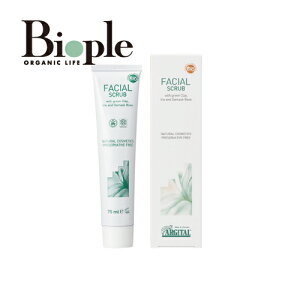 �yARGITAL�z�u���C�g�j���O �A�C���X�X�N���u �A���W�^�� | ��� �S�}�[�W�� �X�N���u �g�[���A�b�v �玉 �p�� �ь� ������ �j�L�r�P�A ���邨�� �ێ� �X�L���P�A �}�b�T�[�W ���[�Y �������� 