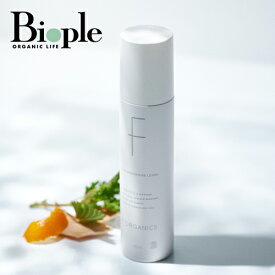 【F ORGANICS】モアブライトニング ローション | FORGANICS エッフェオーガニック スキンケア 美白 透明感 ブライトニング 化粧水 ローション 母の日