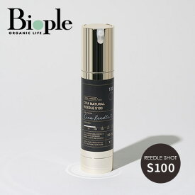 【VT】VT シカナチュラルリードルS 100 | 美容液 導入美容液 ブースター 韓国コスメ リードルショット マイクロニードル 針 リードル CICA シカ ツボクサ ツボクサエキス ビタミンc 保湿 ハリ 毛穴 エイジングケア スキンケア 化粧品 針美容液 母の日