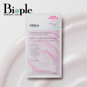 yMitea ORGANICzCeVuN[}XNEX | tFCX}XN pbN Z  n r^~C iCAVA~h ێ   GN\\[ et XLPA ̓