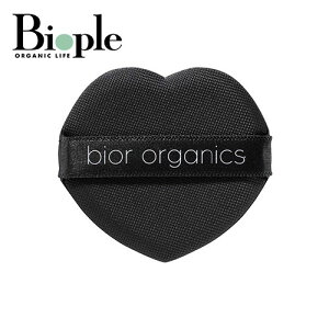 ybior organicszrI[n[gptiEGjB | pt n[g NbVt@f ̓