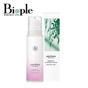 yamritarazNWO N[ CmZg[Y | ̓ A^[ NWON[  CNƂ ϗƂ NWO XLPA ێ q  RX ϕi 