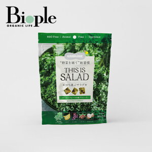 yKAWAIINEzTHIS IS SALAD P[ƃt[c̔Om[ | Om[ wV[ h{ H ܂  P[ H@ ` ~l y