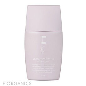 【F ORGANICS】UVプロテクトベース 50プラス L【エッフェオーガニック ナチュラルコスメ UV ナチュラル 焼け止め コスメキッチン ラベンダーピンク 天然由来100% SPF50+/PA++++ ブルーライトカット】