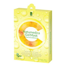 【ポイント10倍】ビープル Biople【Natumedica】ナチュメディカフェイスパック C&R（5枚入り）ナチュラル ナチュメディカ | NATUMEDICA スキンケア パック フェイスマスク 9種類 植物由来成分 整肌成分 ビタミンC誘導体 ビタミンA誘導体 セミゲル素材 フェイスマスク