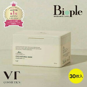 yVTzVJi` }XN ( V[g}XN ) uCeB[ ( 30 ) | et e}XN q   ێ V   قꂢ L c  pbN  XLPA CICA c{