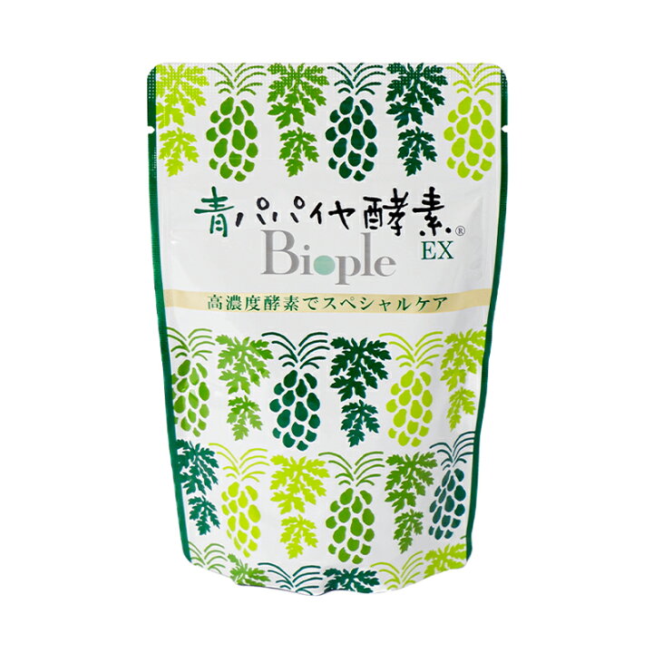 楽天市場】【エントリーでイベント中P最大19倍】【Bio-Normalizer】青 