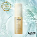 公式【Mitea ORGANIC】 リンクルセラムオイル （美容オイル） ミティアオーガニック [ ナイアシンアミド シワ改善 保湿 しっとり ハリ肌 翌朝感動 弾力 ] 母の日
