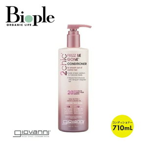 ygiovanniz2chic tbYr[S[ RfBVi[ rbO{gi710mLj W@j | ̓ g[gg c  ێ wAPA  J[O } ؂ _[W Ƃ 