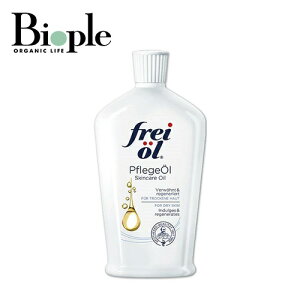 yFrei oilztFCX&{fBPAIC 200mL tCIC | wAIC tFCXIC eIC SgpIC {fBIC AEgoX g[gg 􂢗Ȃg[gg }