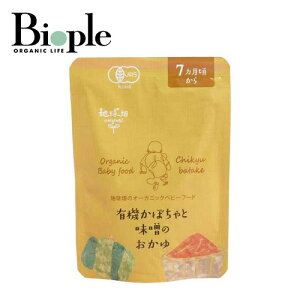 ynoriginalzxr[t[h(L@ڂƖX̂)7` | H I[KjbN xr[t[h ł v[g j