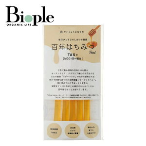 y傤ԂȂ́zSN݂͂ TA5{ 2.3g×5 | SNI U[Ebhnj[ ̂ ݂͂ Rۗ VR ^ y ̓