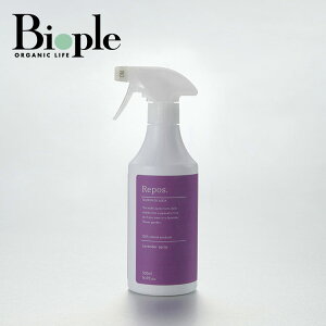 yRepos MAISON DE AQUAzx_[Xv[500ml | }`Xv[  L LXv[ ۃXv[ @| _j ① L | VR C X[c   ̓